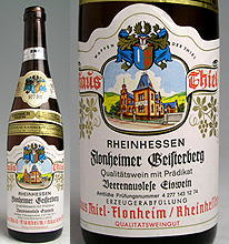 アイスワインギフト フロンハイマー　ガイスターベルグ　シルヴァーナーアイスワイン　ベーレンアウスレーゼ[1973]白　甘口