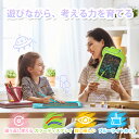 伝言板 遊び 文字練習 子供 誕生日 入学式 大人気 プレゼント 繰り返し利用 大人用 薄型 ワンボタン 電子メモ お絵かきボード 知育玩具 8.5インチ 汚れ...