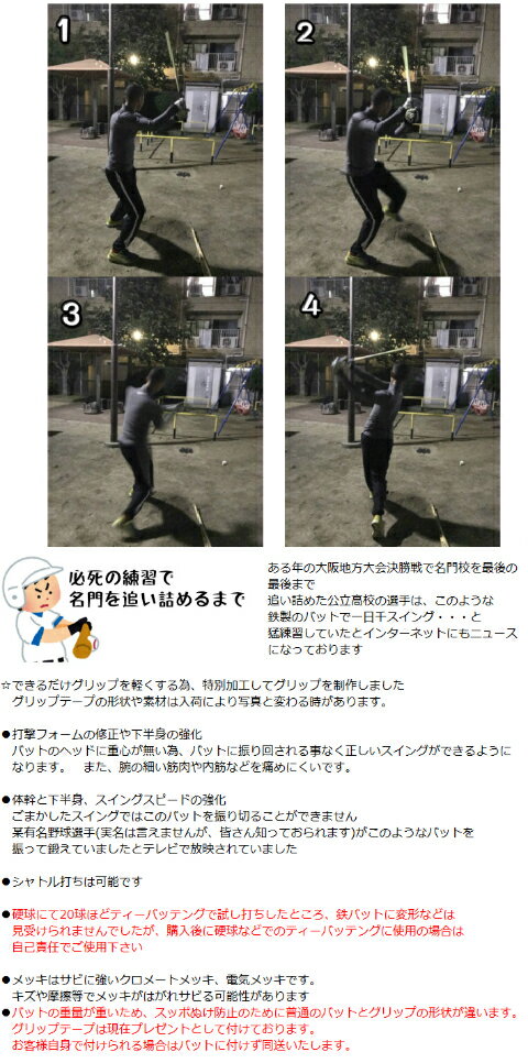 �ͥ�������ä��ȥ졼�˥󥰥Хåȡڥץ����Ҳ�ͻ�˾�ѥȥ졼�˥󥰥Хåȡ���Ĺ88cm �Ť�2.25kg ��°�Хå� �ǿ����ѥХå� Ŵ�Хå� �� ��� ���եȥܡ��� ���ܻ� �÷��� �ڥȥ� �ȥ졼�˥󥰥Хå�