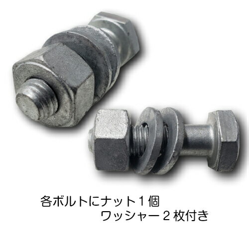 ��1������ۥɥ֥�å� �ϥ��ƥ󥷥��ܥ��[F8T] M16��55