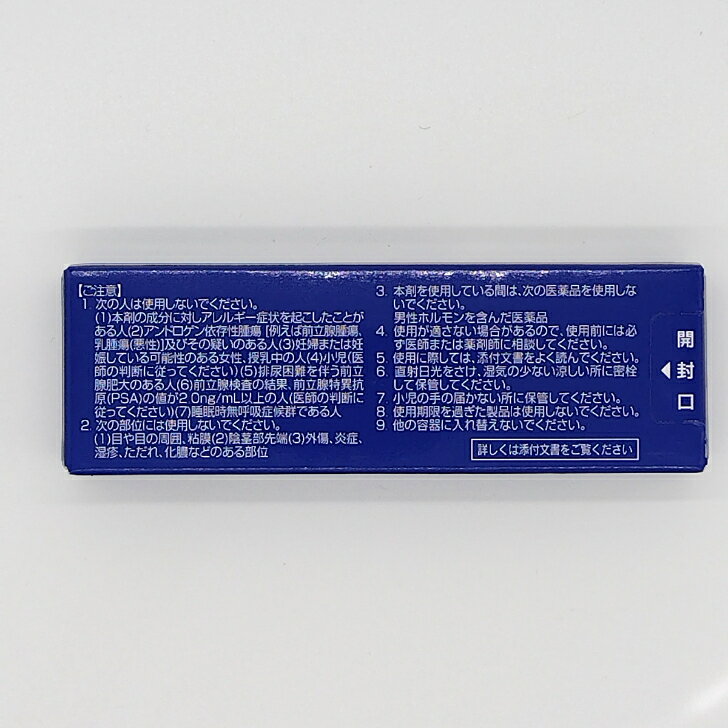 �ڥݥ����20�ܡۡ���1������ʡ� ���� ���� �������ߥ� ���꡼��� 10g �������ߥ���� �������ߤ� �����ۥ��� �ƥ��ȥ��ƥ��� ���꡼�� �� ���� �ɤ� ���� ���� �ۥ��� ��Ѻ� �ɤ��� ��� �����ۥ�����Ѻ� ���� �佼 ���� �� �� �� ������ ����Ź ����̵��