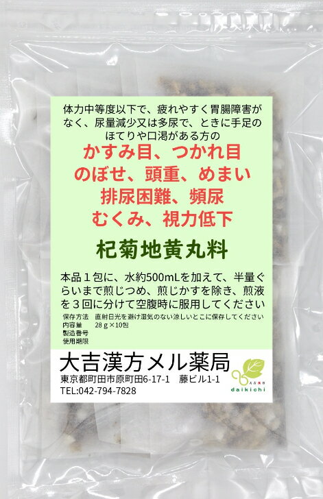 thum3