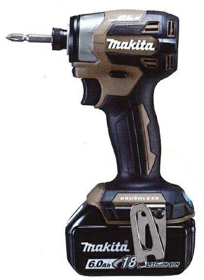 楽天市場】td173dgxapの通販 楽天市場】td173dgxapの通販