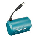 マキタ 10.8V用バッテリホルダ（USB端子なし）PE00000020　本体のみ（バッテリ・充電器 別売り）