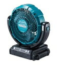 マキタ 充電式ファン 青 本体のみ CF102DZ (バッテリー、充電器別売り 14.4V・18V対応)100Vで使用可能(2)