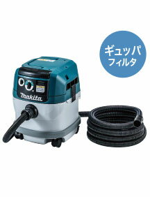 マキタ　集じん機　粉じん専用　VC1530　AC100V　連動コンセント付　集じん容量　15L