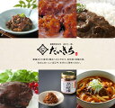 daikichibeef:10000220のサンプル画像3