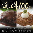 ソースの旨味がしみ込んだしっとり ローストビーフ 食べきりパック 180g×2個セット ローストビーフ丼 赤身肉 レホール付き 牛肉 肉 グルメ 食べ物 お取り寄せ ギフト お歳暮 お中元 贈答用 父の日 母の日 宮城県WEB物産展 atjs