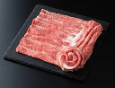 ギフト 近江牛肩バラすきやき 国産 近江牛 すき焼き 肉 和牛 ギフト プレゼント 大容量 お取り寄せ 人気 敬老の日 贈り物 冷凍 訳あり 内祝い 肉の日 小分け わけあり 美味しい 焼肉 好き焼 グルメ 厳選 希少部位 大吉商店