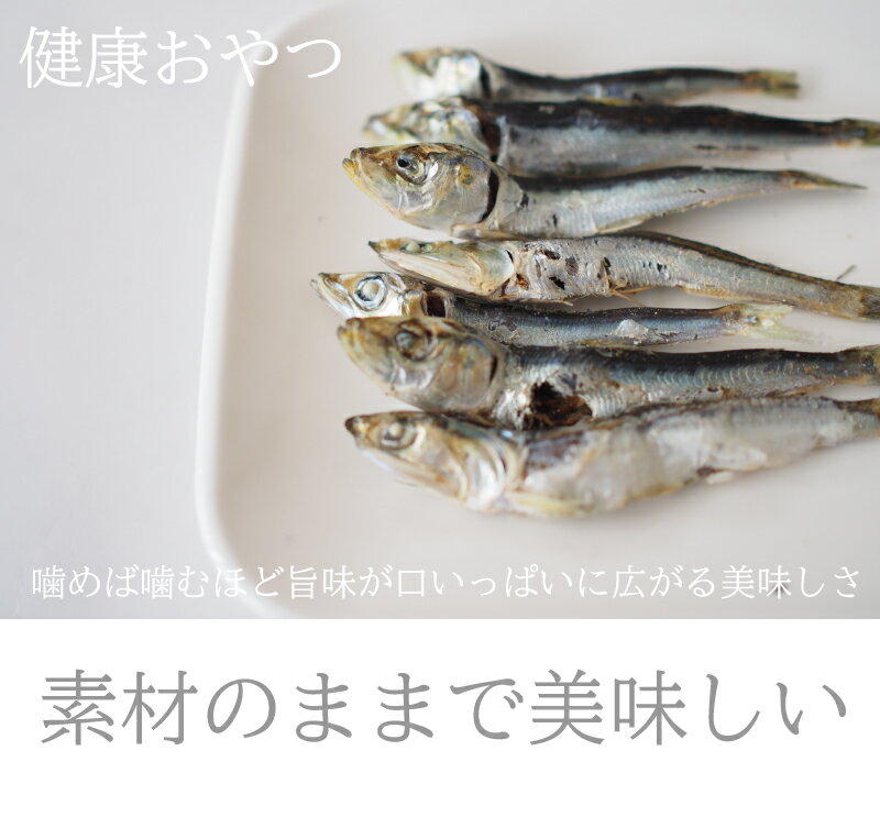 いりこ 煮干し 国産 熊本県産 6kg (3kg x2袋入り)　天草産 食べるいりこ 食べる煮干し 無添加 出汁 健康おやつ カルシウム 間食にぴったり ダイエット