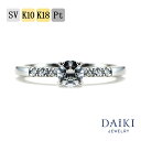 婚約指輪 プラチナ プロポーズリング プロポーズリング ブランド 18k プラチナ 指輪 18金 k10 リング モアサナイト k18 モアサナイト リングモア...