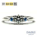 婚約指輪 エンゲージリング プロポーズリング ブライダルリング 指輪 リング 天然ダイヤモンド モアサナイト リング プレゼント ギフト 贈り物 誕生日プレゼン...