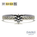 婚約指輪 プラチナ プロポーズリング プロポーズリング ブランド 18k プラチナ 指輪 18金 k10 リング モアサナイト k18 モアサナイト リングモアサナイト 指輪 プラチナ ゴールド モアサナイト 指輪 モアサナイトリング モアサナイト プラチナ モアサナイト リング プラチナ