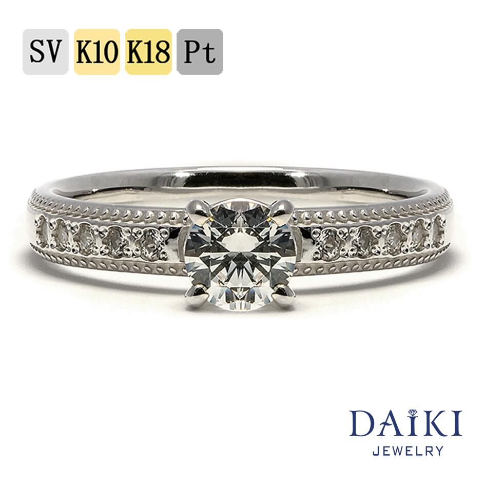 婚約指輪 プラチナ プロポーズリング プロポーズリング ブランド 18k プラチナ 指輪 18金 k10 リング モアサナイト k18 モアサナイト リングモア...