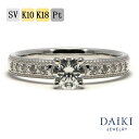 婚約指輪 プラチナ プロポーズリング プロポーズリング ブランド 18k プラチナ 指輪 18金 k10 リング モアサナイト k18 モアサナイト リングモアサナイト 指輪 プラチナ ゴールド モアサナイト 指輪 モアサナイトリング モアサナイト プラチナ モアサナイト リング プラチナ