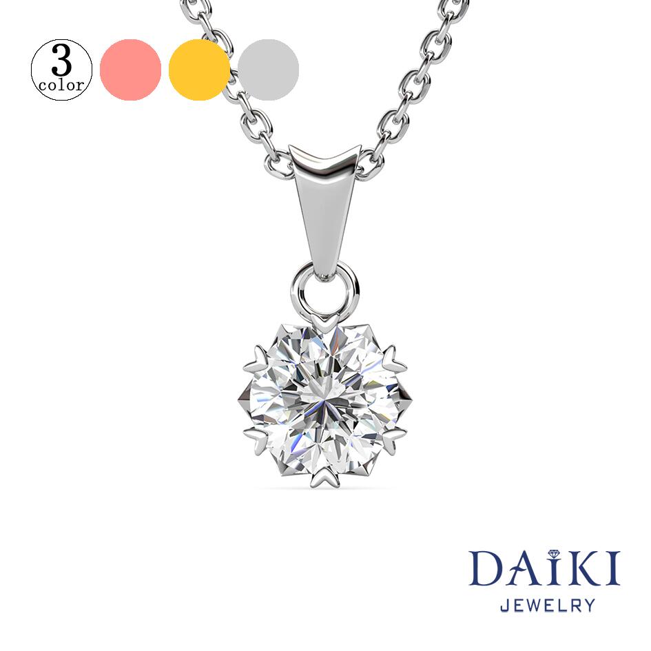 1.0ct 1å ͥå쥹 (⥢ʥ) С ͥå쥹 Ҥγ ͥå쥹 γ ͥå쥹 SV925 ڥ ⥢ʥ ͥå쥹 ⥢ʥ ڥ ץ եå ͥå쥹 ǥ γ ͥå쥹 ץ쥼 ե 20 30