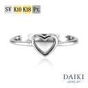 ハートリング シンプルディザイン Heart Ring 18金 リング K10 リング ハートディザイン K18 リング イエロ-ゴールド ピンクゴールド ホワイトゴールド プラチナ プレゼント ギフト