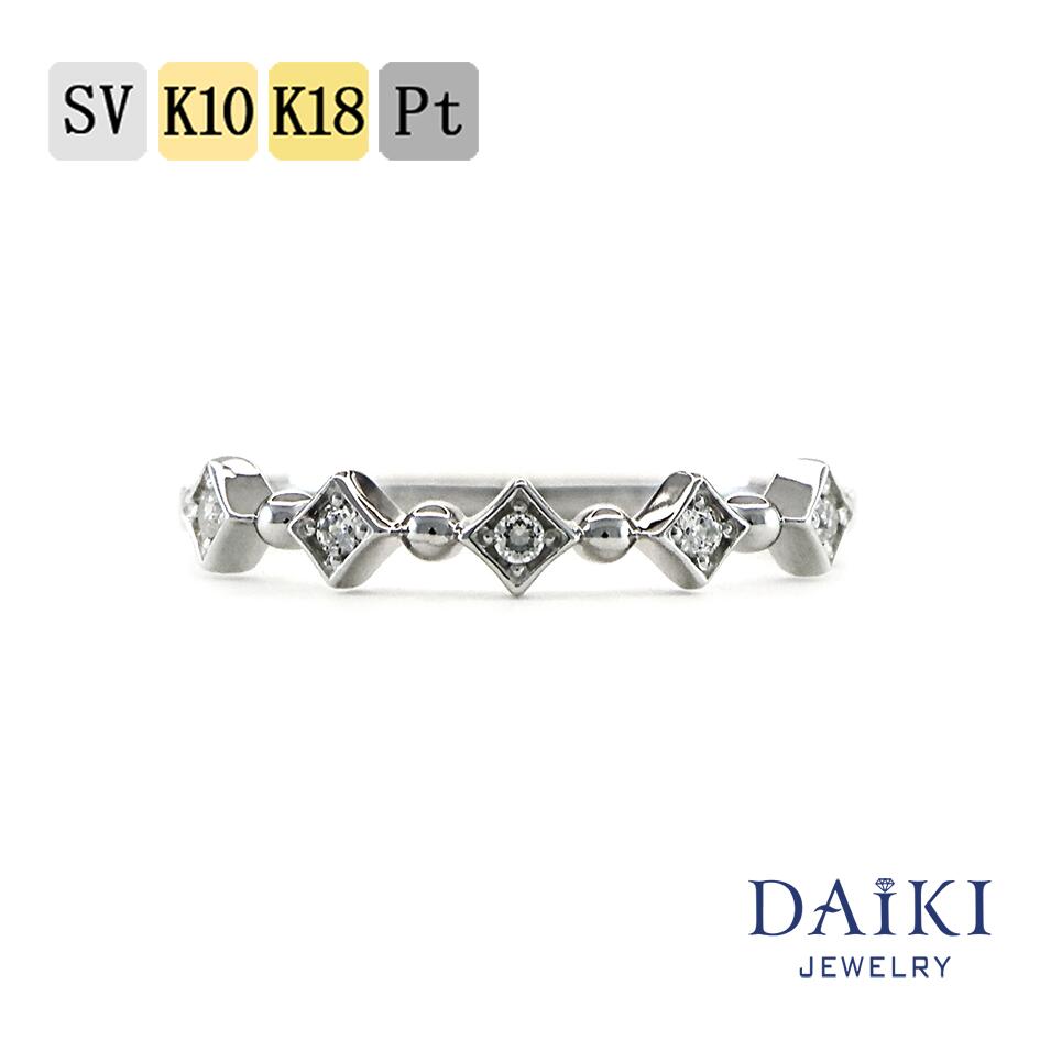 ピンキーリング プラチナ イエローゴールド ホワイトゴールド ピンクゴールド シルバー モアサナイト ピンキー 小指 リング ファッションリング モアサナイトリ...