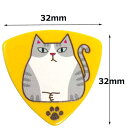 Daikingピックサバシロ0.75mm5枚パック日本全国送料無料。ネコポスでお客様宅ポストへのお届けなので在宅の必要はありません。 2