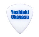 Daikingギターピック YoshiakiOkayasuPick1.2mm10枚セット岡安芳明モデル　ネコポスでお客様宅ポストへのお届けなので在宅の必要はありません。 2