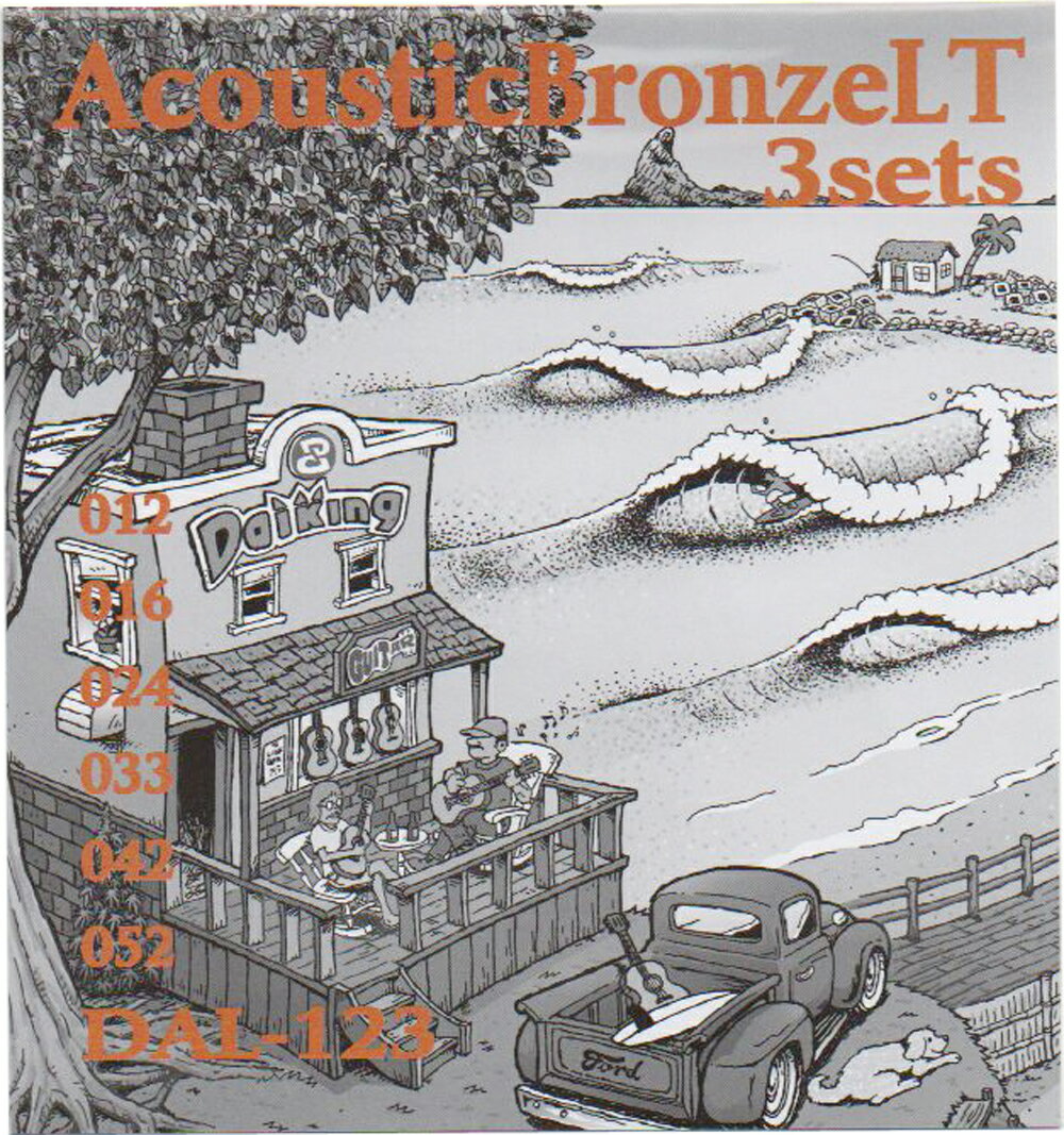 【3セット入り！】Daikingアコースティックギター弦DAL-123 12-52×3セット【送料無料】【クロネコネコポスにてポスト…