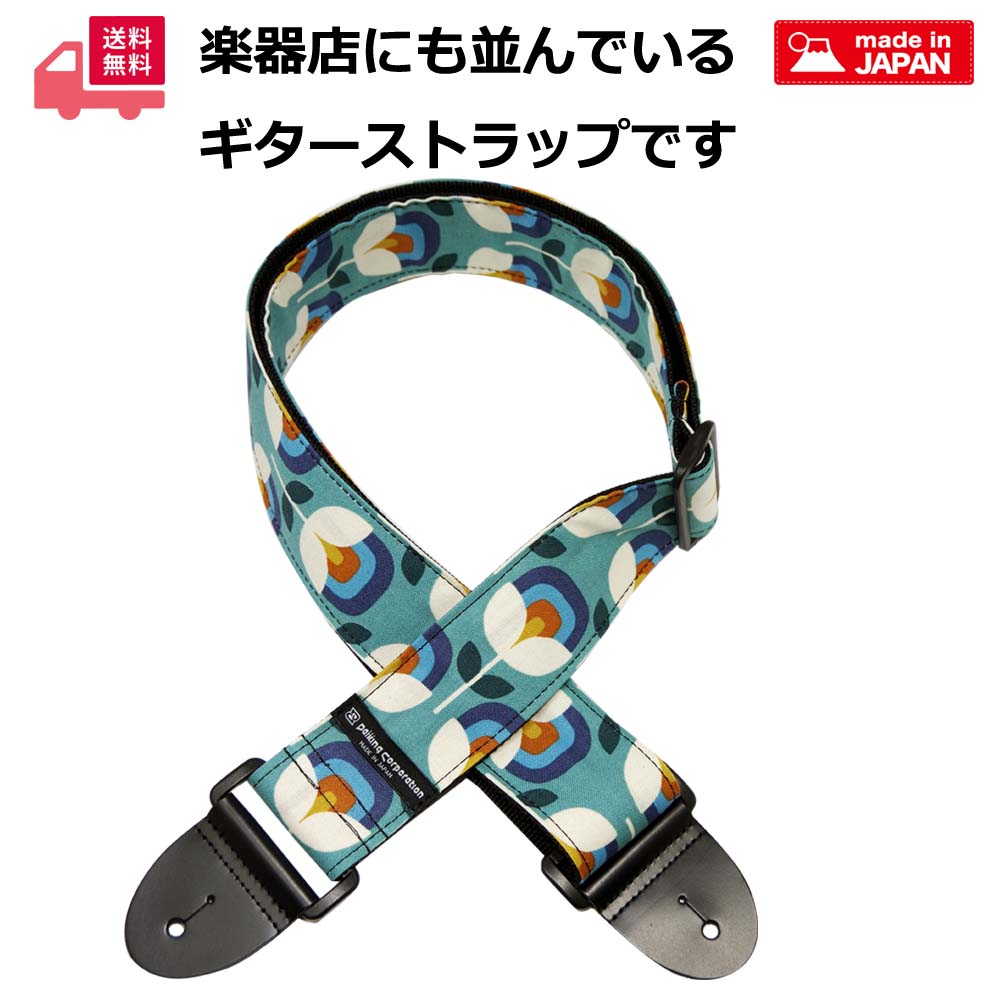 Daiking CorporationŷԾŹ㤨Daikingȥåסȥեڥ١ȥåסۡڥͥͥݥˤƥݥȤؤϤۡںɬ̵ۡפβǤʤ3,720ߤˤʤޤ