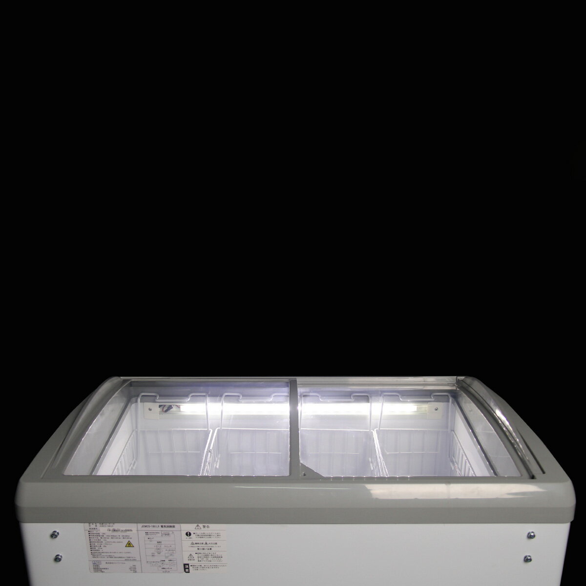 【送料無料】【東京都補助金対象商品】冷凍ショーケース LED照明付 JCMCS-180L 1002×694×850mm