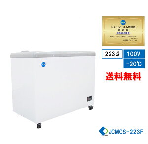 оݾʡJCMCS-223F ̳ JCM ॷ硼 ʥ  饹ॷ硼  եå ̥ 㥹դ դ̵