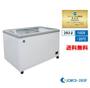 оݾʡJCMCS-293F ̳̳ JCM ॷ硼 ʥ  饹ॷ硼  եå ̥ 㥹դ դ̵