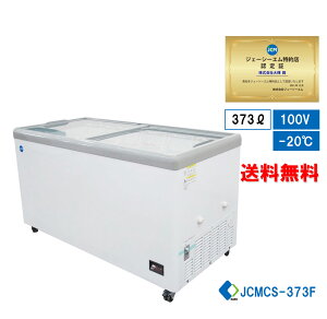 оݾʡJCMCS-373F  ̳ JCM ॷ硼 ʥ  饹ॷ硼  եḁ̊ 㥹դ դ̵