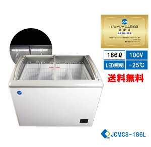 оݾʡJCMCS-180L ̳ ॷ硼 JCM ȥå ʥ 襳  180L 饦 LED դ 㥹դ̵