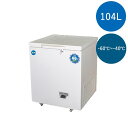 【送料無料】超低温冷凍ストッカー JCMCC-100 マイナス60℃ 小型タイプ キャスター付