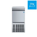 【送料無料】新品 ジェーシーエム 業務用製氷機 25kg　キューブアイス 小型タイプ 洗浄モード付