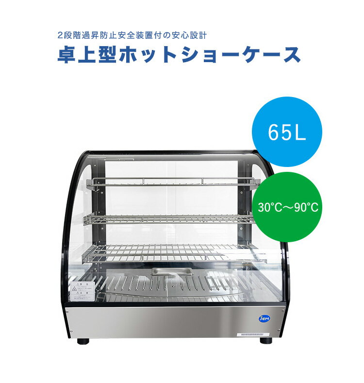 jcms-65_01a.jpg jcms-65_01a.jpg