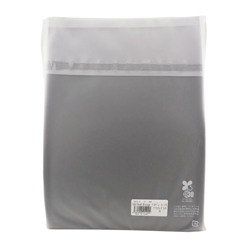 LALA Grant Drainage �ɥ�ʡ����� ���ѥå� II �֥�å��ߥ֥�å� 70 �����ȥ������ ���Ż����� �ҥåץ��å� �������������[���եȥ�åԥ��б�]