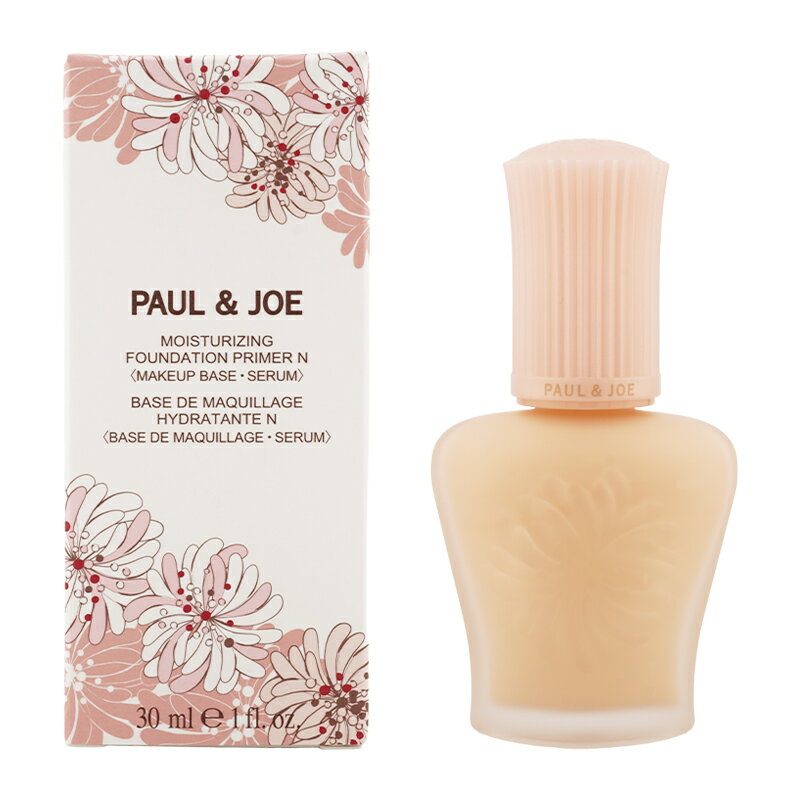 PAUL & JOE BEAUTE ポール & ジョー ボーテ モイスチュアライジング プライマー 02 SPF15 PA+ 本体 30ml ベースメイク 化粧下地[ギフトラッピング対応]