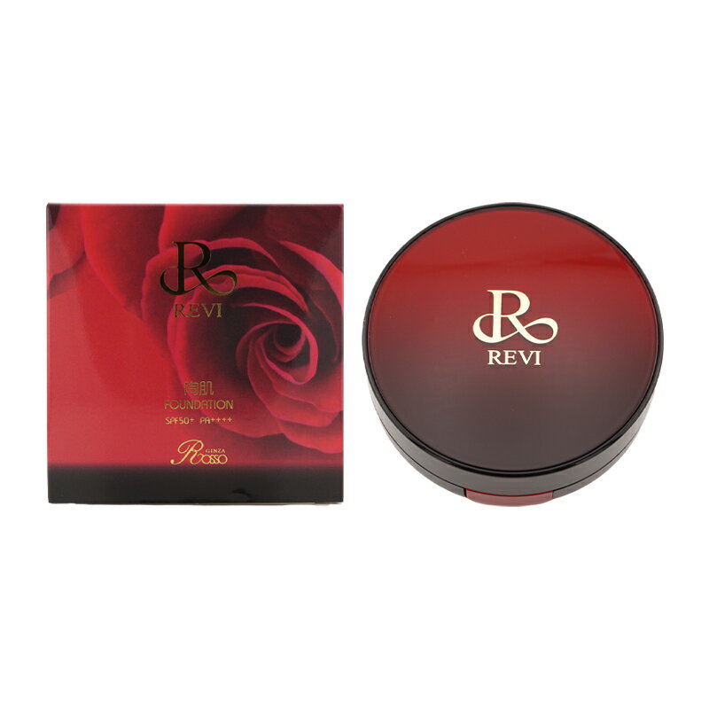 REVI ルヴィ 陶肌ファンデーション 21ベージュ 15g SPF50+ PA++++ 美容液 クリーム 日やけどめ 化粧下地 コントロールカラー[ギフトラッ...