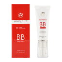 AMPLEUR アンプルール BBクリーム 40g SPF35 PA++ 化粧下地 日焼け止め UVケア ファンデーション シミ くすみ ハリ ツヤ 透明感[ギ...