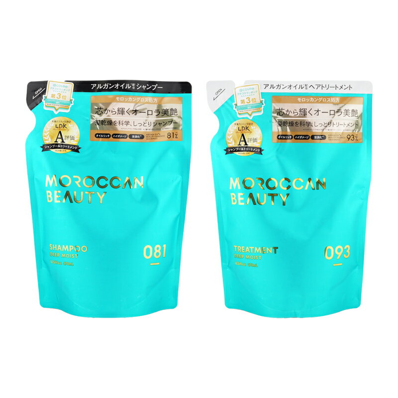 樂天商城 - [2個セット]MOROCCAN BEAUTY モロッカンビューティ ディープモイスト シャンプー ヘアトリートメント 詰替え 370mL レフィル ヘアケア[ギフトラッピング対応]