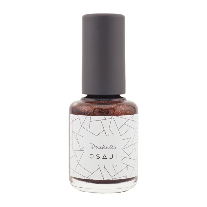OSAJI オサジ ニュアンス アップリフト ネイルカラー 15 Doukutsu 洞窟 10mL ハーブエキス配合 速乾性 光沢感 [ギフトラッピング対応]