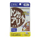 DHC トンカットアリエキス 20日分 20粒 サプリメント 食事 健康 男性 テストステロン 筋肉増強 ストレス 筋肉