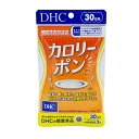 DHC カロリーポン 30日