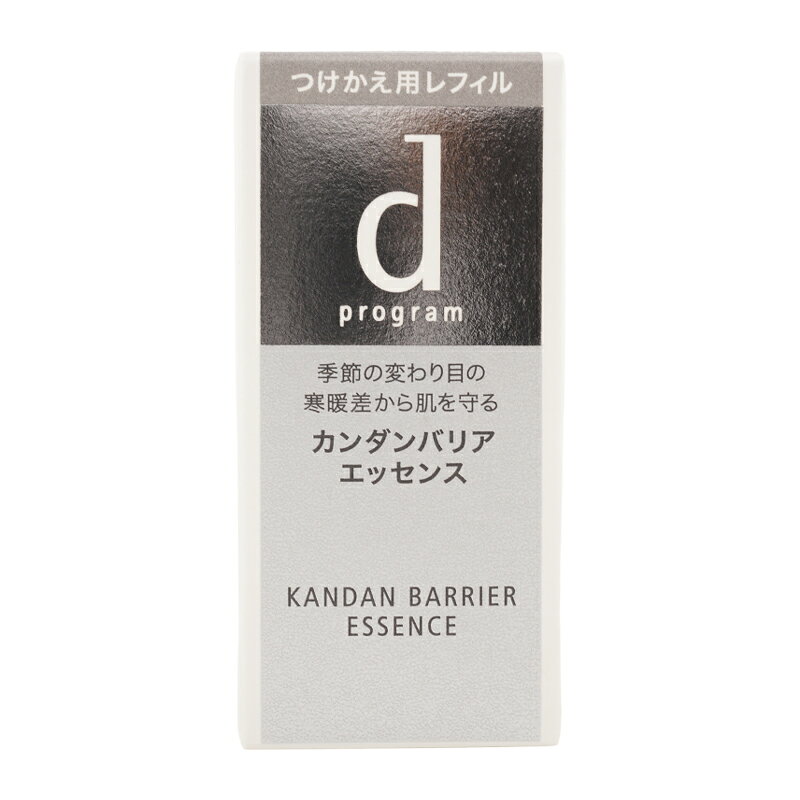 dprogram ディープログラム カンダンバリア エッセンス つけかえ用 リフィル 40mL 医薬部外品 敏感肌用保湿美容液 低刺激設計 [ギフトラッピング対応] daikishop-10006177 DAIKISHOP サンプル画像2