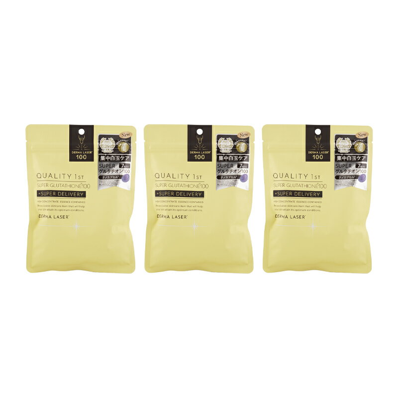 [3�Z�b�g]QUALITY 1st �N�I���e�B�t�@�[�X�g � �[�}���[�U�[ �X�[�p�[ �O���^�`�I��100 �}�X�N 7���� �p�b�N �V�[�g�}�X�N[�M�t�g���b�s���O�Ή�]