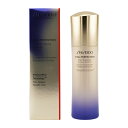 SHISEIDO 資生堂 バイタルパーフェクション ブライトリバイタル エマルジョン エンリッチド 本体 100mL フローラル スキンケア 乳液[ギフトラッピ...