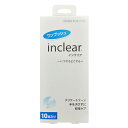 inclear 膣洗浄器 ワンプッシュ インクリア inclear 10本入 携帯しやすい 使い捨て 