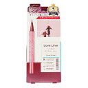 ラブ ライナー リキッドアイライナー ロゼブラウン Love Liner Rose Brown エム エス エイチ msh 0.55ml