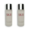 [2個セット]SKII SK-II skii SK2 SK-2 エスケーツー フェイシャル トリートメント クリアローション ふき取り化粧水 30ml 携帯ミニサイズ お試し