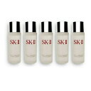 [5個セット]SKII SK-II skii SK2 SK-2 エスケーツー フェイシャル トリート ...