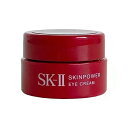 SKII SK-II skii SK2 SK-2 エスケーツー スキンパワー アイクリーム 2.5g ...